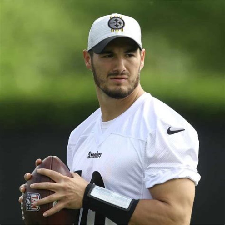 Mitchell Trubisky’s net worth, fact, career, awards, biography & life story